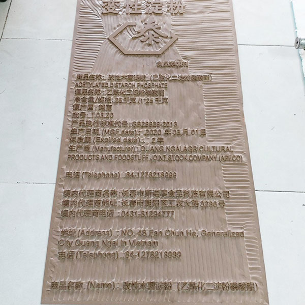 Công Ty TNHH Chính Kiệt